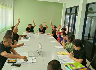 ประชุมคณะกรรมการดำเนินการ สหกรณ์การเกษตรตากฟ้าพัฒนา จำกัด พารามิเตอร์รูปภาพ 3