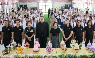 สำนักงานสหกรณ์จังหวัดนครสวรรค์จัดงาน “7 มิถุนายน ... พารามิเตอร์รูปภาพ 1
