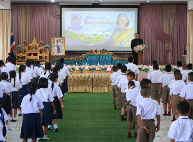 สำนักงานสหกรณ์จังหวัดนครสวรรค์จัดงาน “7 มิถุนายน ... พารามิเตอร์รูปภาพ 3