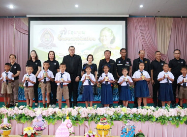 สำนักงานสหกรณ์จังหวัดนครสวรรค์จัดงาน “7 มิถุนายน ... พารามิเตอร์รูปภาพ 5