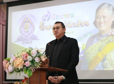 สำนักงานสหกรณ์จังหวัดนครสวรรค์จัดงาน “7 มิถุนายน ... พารามิเตอร์รูปภาพ 2