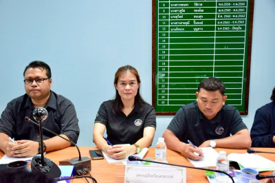 ประชุมศูนย์ติดตามและแก้ไขปัญหาภัยพิบัติด้านการเกษตรจังหวัดนครสวรรค์ ครั้งที่ 1/2569 ... พารามิเตอร์รูปภาพ 1