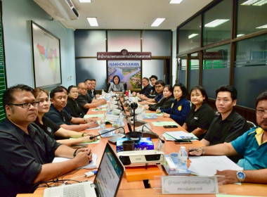 ประชุมศูนย์ติดตามและแก้ไขปัญหาภัยพิบัติด้านการเกษตรจังหวัดนครสวรรค์ ครั้งที่ 1/2569 ... พารามิเตอร์รูปภาพ 2