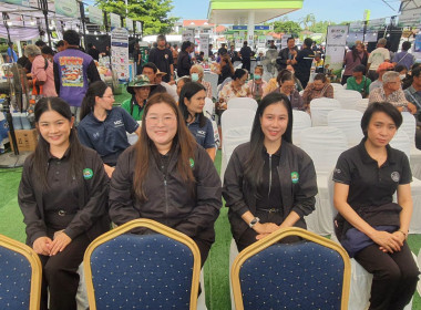 เข้าร่วมพิธีเปิดโครงการไทยช่วยไทย ลดภาระปัจจัยการผลิต ... พารามิเตอร์รูปภาพ 3