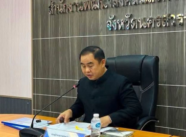 การประชุมคณะกรรมการพิจารณาคัดเลือกราษฎรเข้าเป็นสมาชิกนิคมสร้างตนเอง ... พารามิเตอร์รูปภาพ 1