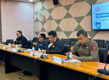 การประชุมคณะกรรมการพิจารณาคัดเลือกราษฎรเข้าเป็นสมาชิกนิคมสร้างตนเอง ... พารามิเตอร์รูปภาพ 2